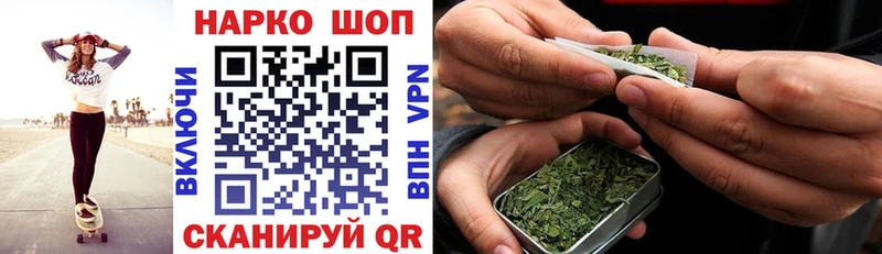 Купить наркотик Нытва Марихуана Меф МДМА Гашиш