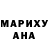 БУТИРАТ жидкий экстази Aksana Sagynova
