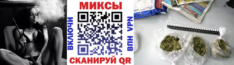 БУТИРАТ жидкий экстази  ссылка на мегу ONION  Нытва 