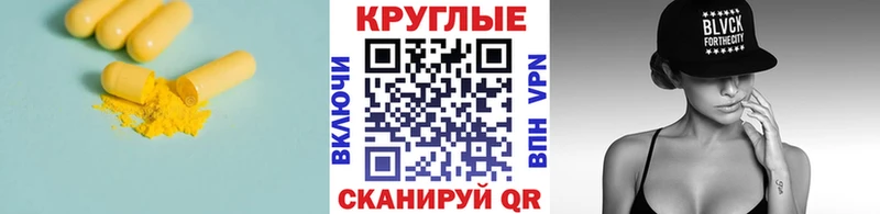 магазин продажи   Нытва  ЭКСТАЗИ диски 