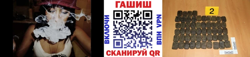 ГАШ Изолятор Нытва