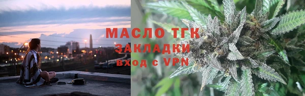 а пвп мука Нефтегорск
