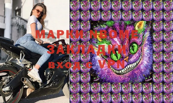 скорость Нея