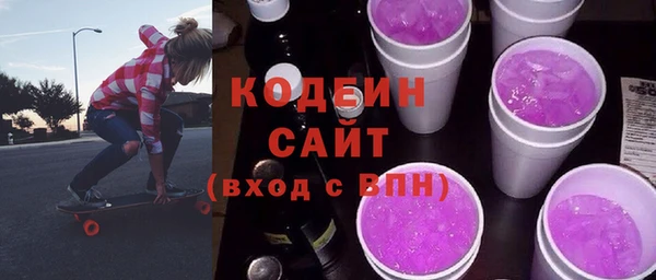кокаин VHQ Новокубанск