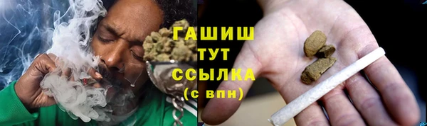 скорость Нея