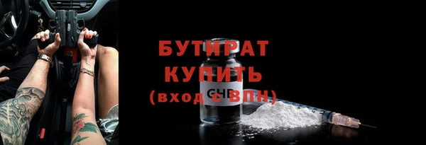 кокаин VHQ Новокубанск