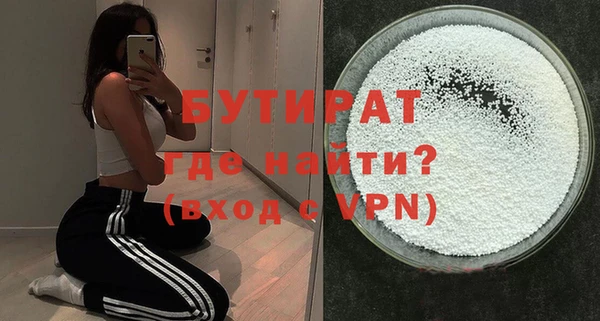 герыч Ростов