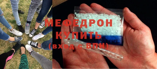 скорость Нея
