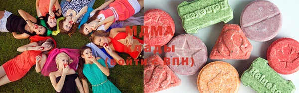 первитин Новодвинск