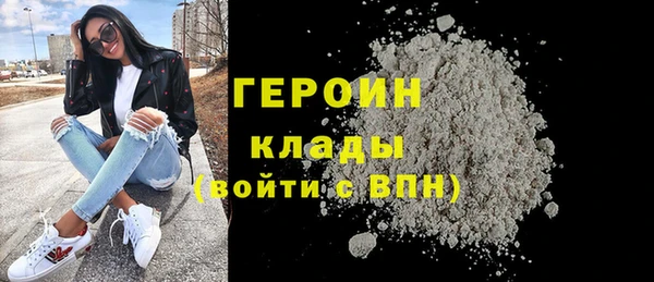 гидропоника Валуйки