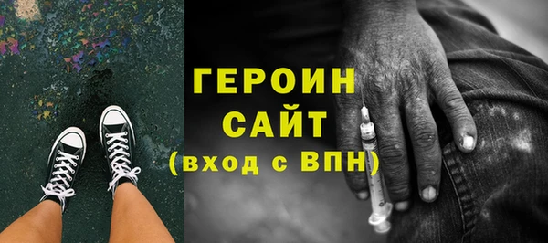а пвп мука Нефтегорск