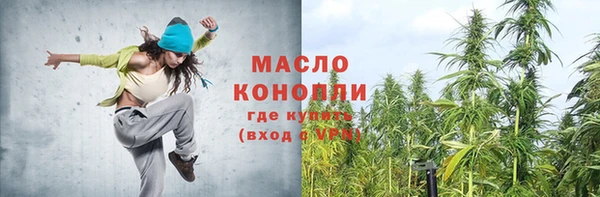скорость Нея