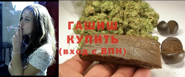 а пвп мука Нефтегорск