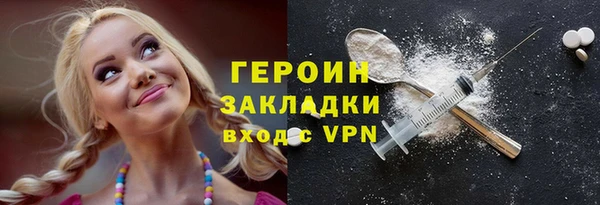 скорость Нея