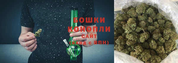 кокаин VHQ Новокубанск
