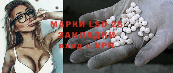 а пвп мука Нефтегорск
