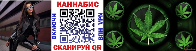 купить   Нытва  Бошки Шишки THC 21% 
